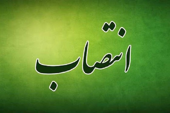طی حکمی از سوی رئیس هیئت کشتی خوزستان :